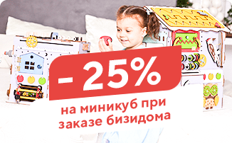 img-sale-1-min