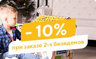 img-sale-2-min