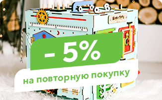 img-sale-3-min