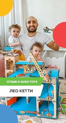 02 leo-ketti-min