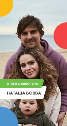 03 nataly-bovva-min