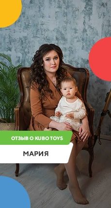 07 maria-min