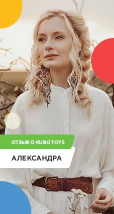 08 alexandra-min