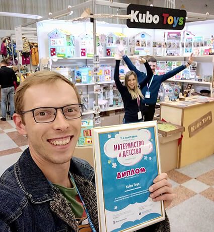 kubotoys-2